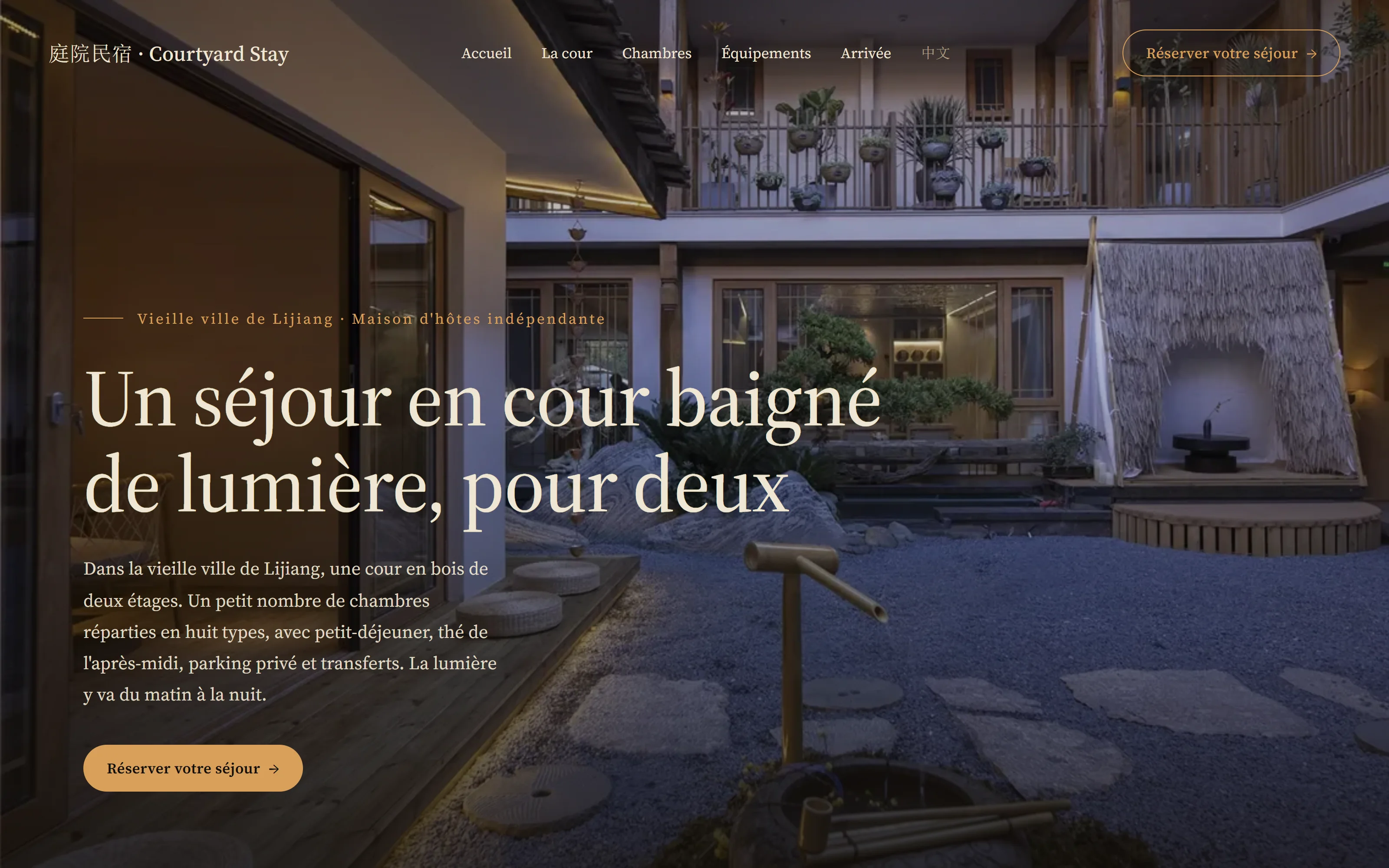 Cadre Première impression