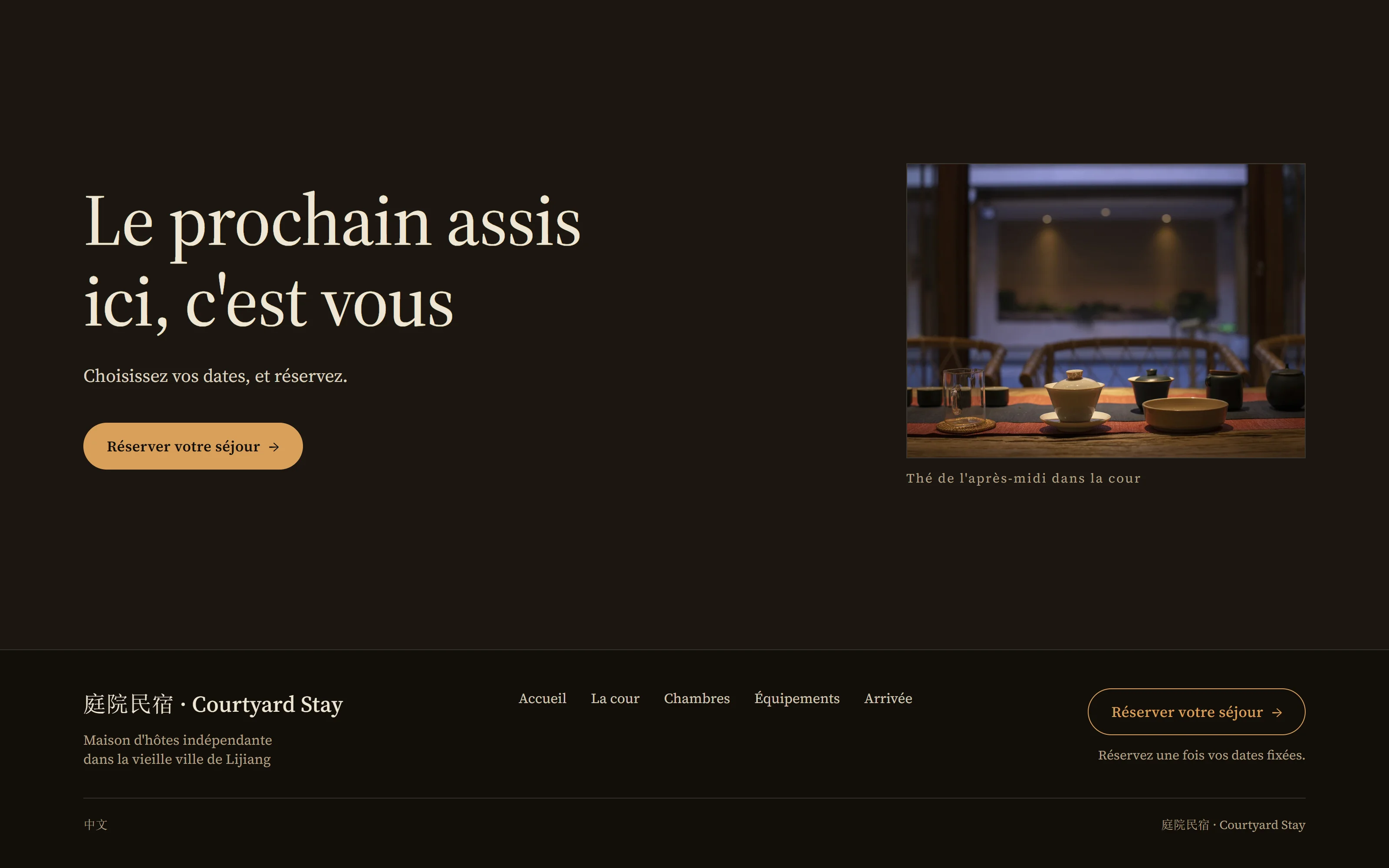 Cadre Le chemin pour réserver